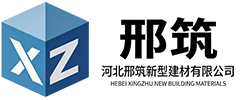 底部LOGO